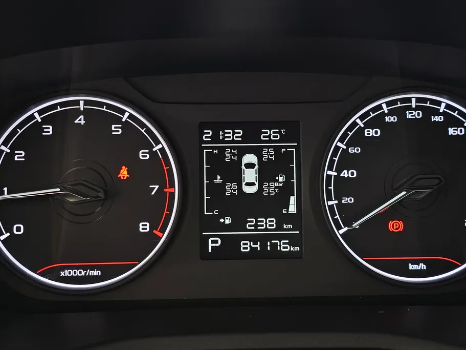 2023 Geely Emgrand GS 