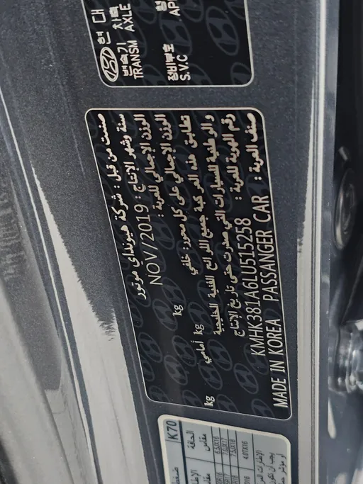 2020 Hyundai Kona GLS Smart 