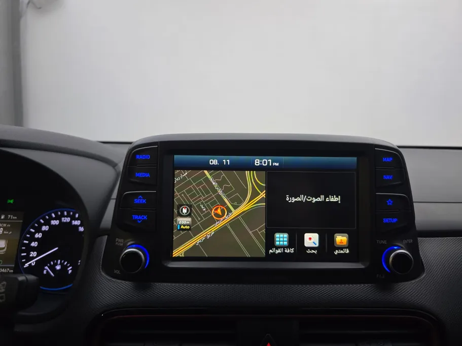 هيونداي كونا جي إل اس سمارت 2020 