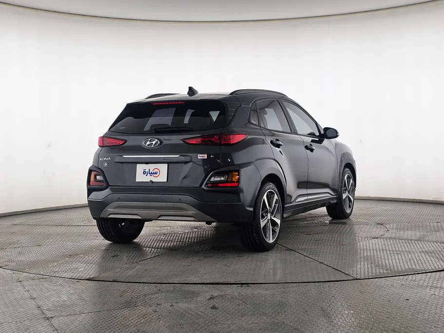 2020 Hyundai Kona GLS Smart 