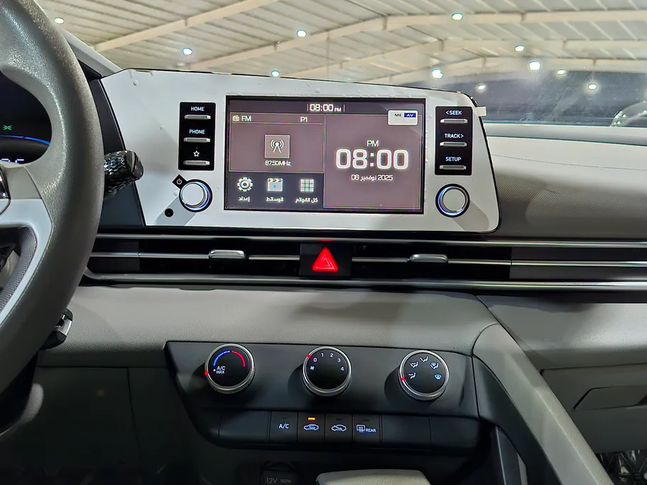 2024 Hyundai Elantra Smart 