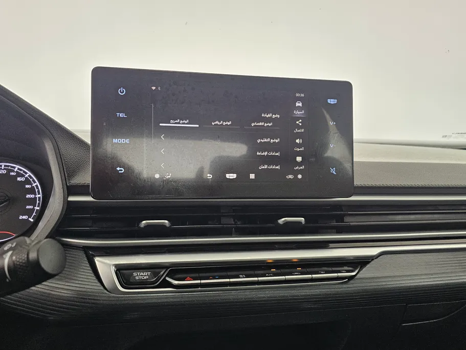 جيلي امجراند GS 2023 