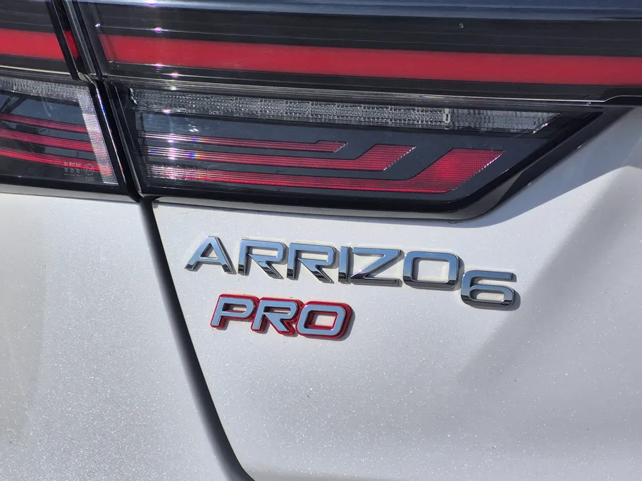 شيري اريزو 6 برو Comfort 2023 