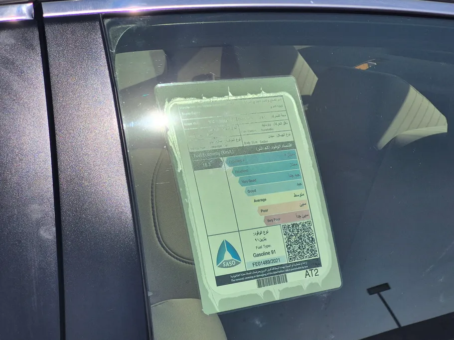 تويوتا كامري LE 2022 