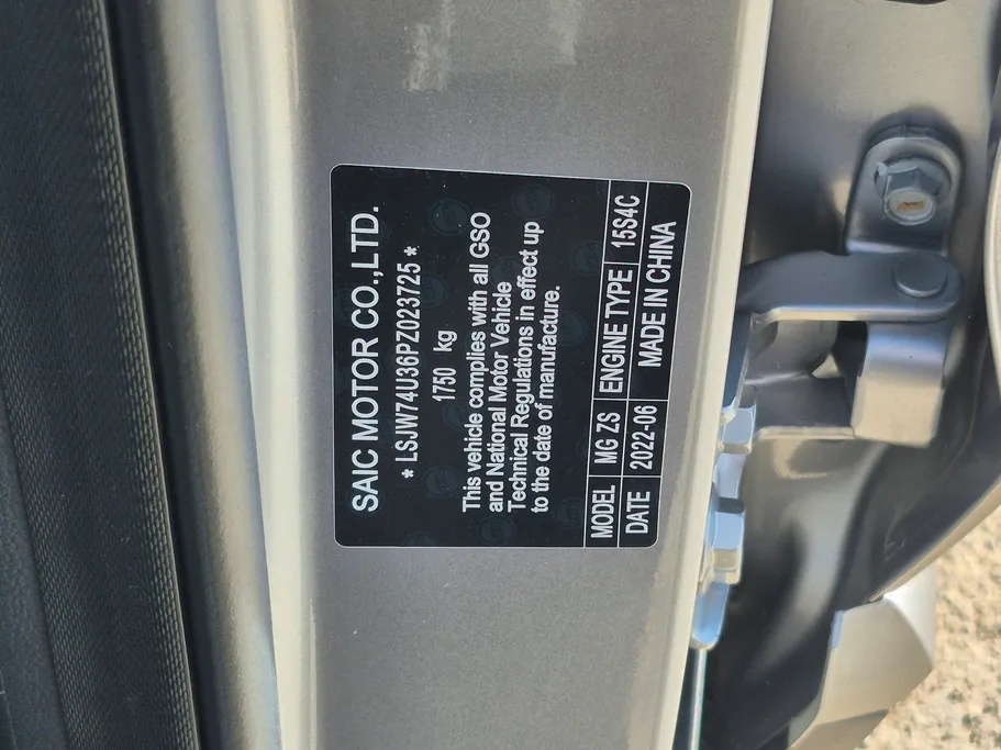 ام جي ZS STD 2023 