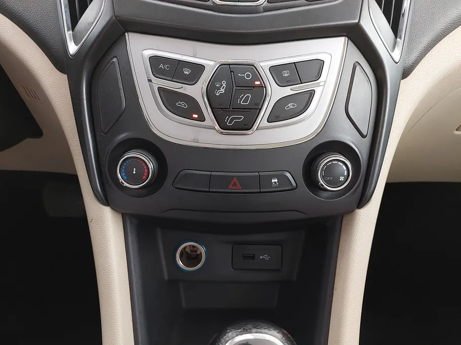 شيري اريزو 5 Comfort 2023 