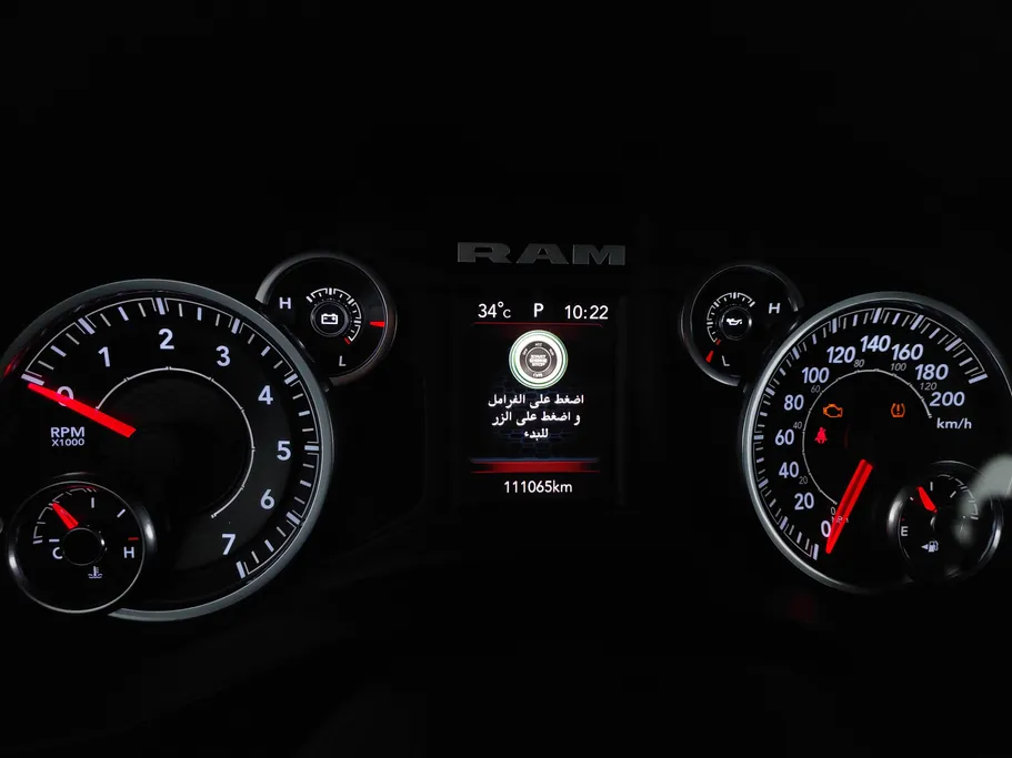 دودج رام BIGHORN 1500 2022 