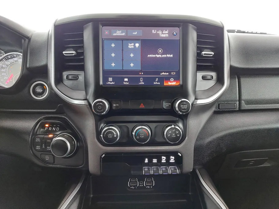 دودج رام BIGHORN 1500 2022 