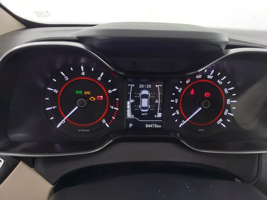 2023 Chery Arrizo 5 Comfort 