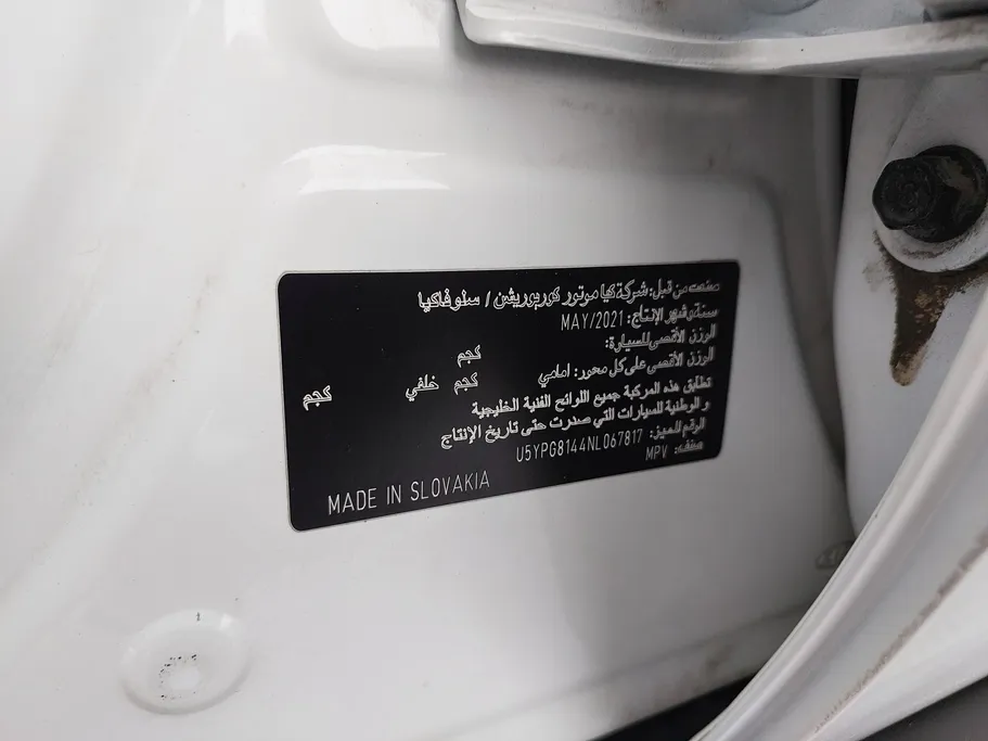 كيا سبورتاج LX 2022 