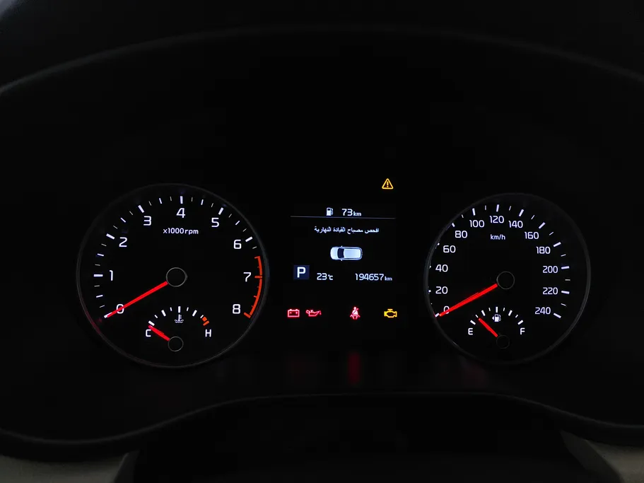 كيا سبورتاج LX 2022 