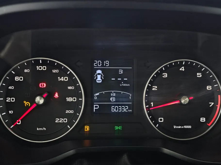 ام جي 5 STD 2022 