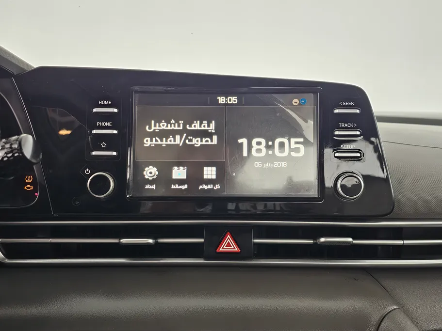 هيونداي النترا سمارت 2022 