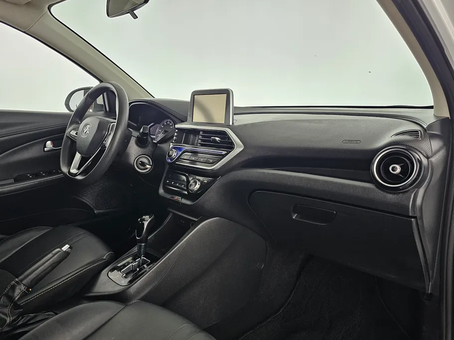 شانجان السفن Full Option 2023 