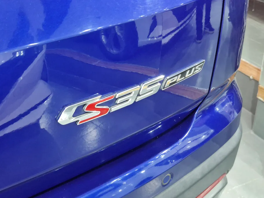 2023 Changan CS35 Plus Smart 