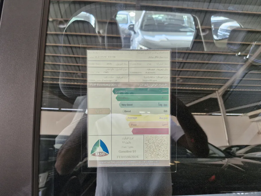 2025 Haval Jolion Basic 