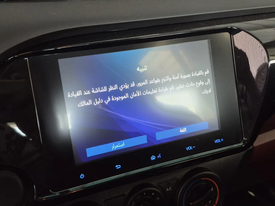 تويوتا هايلكس GL2 2025 