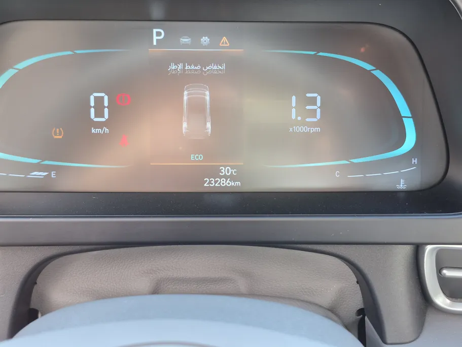 2025 Hyundai Elantra Smart 