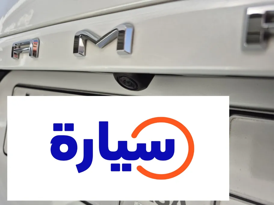 2022 Toyota Camry  GLE 