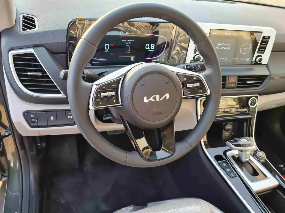2026 Kia Seltos GLS Panorama 