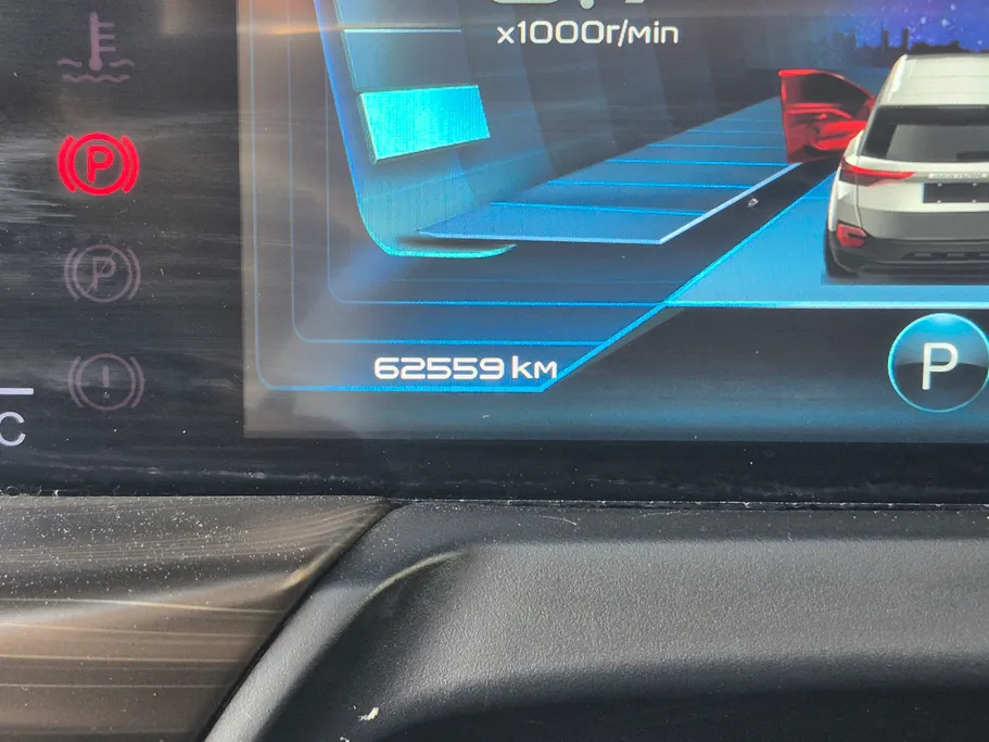 2023 FAW Bestune T77  