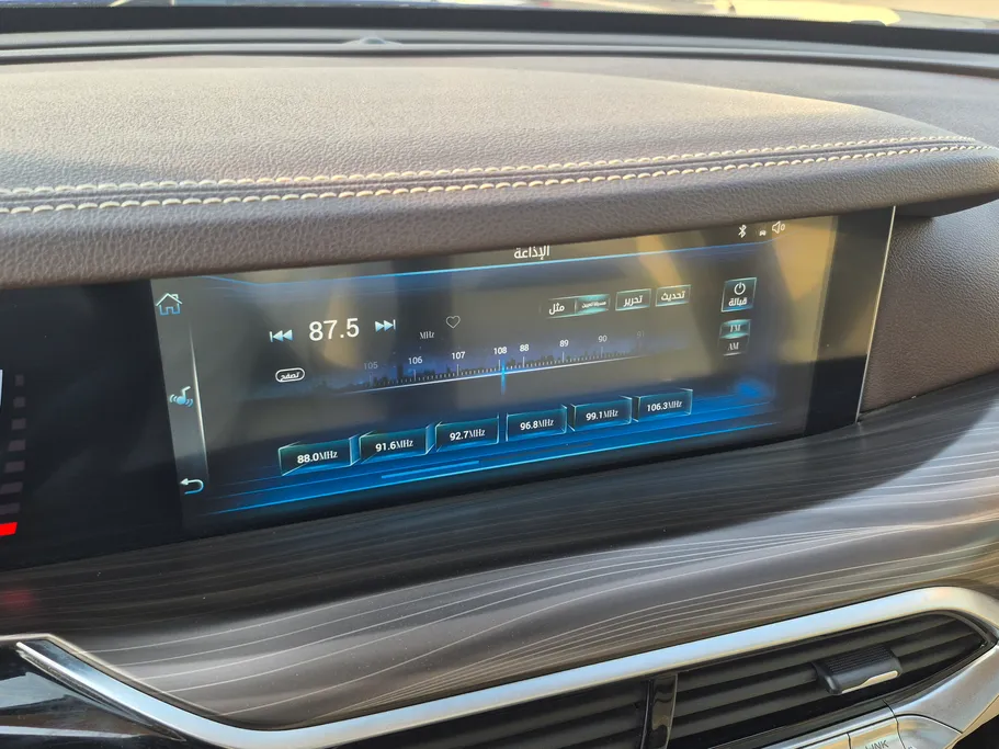 2023 FAW Bestune T77  