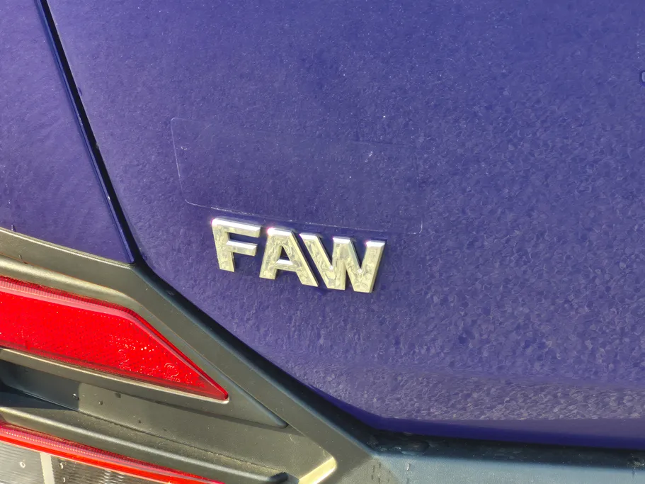 2023 FAW Bestune T77  