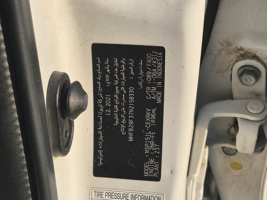 2022 Toyota Yaris  Y 