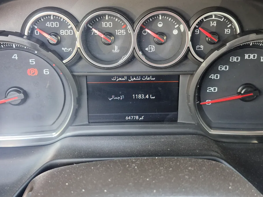 2022 Chevrolet Tahoe LS 