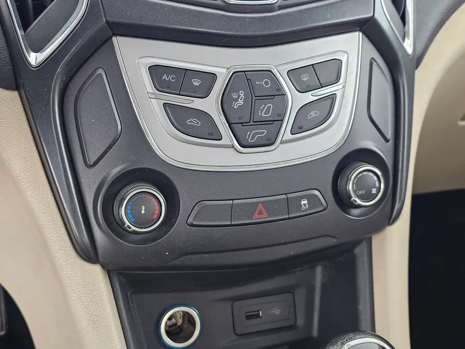 شيري اريزو 5 Comfort 2023 