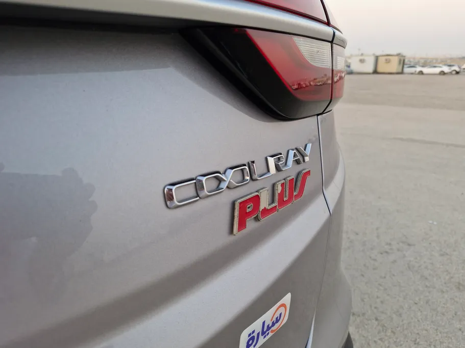 2023 Geely Coolray Plus 