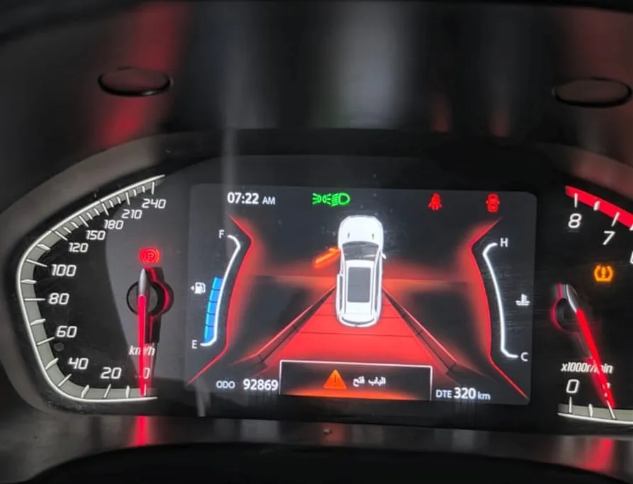2020 Changan CS 75 Full 