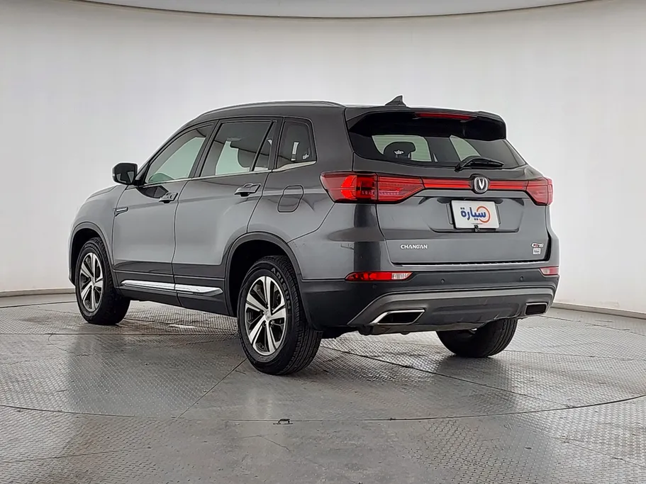 2020 Changan CS 75 Full 