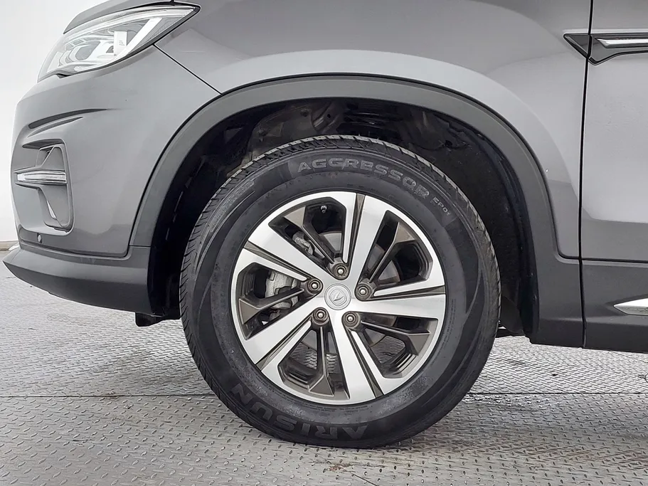 2020 Changan CS 75 Full 