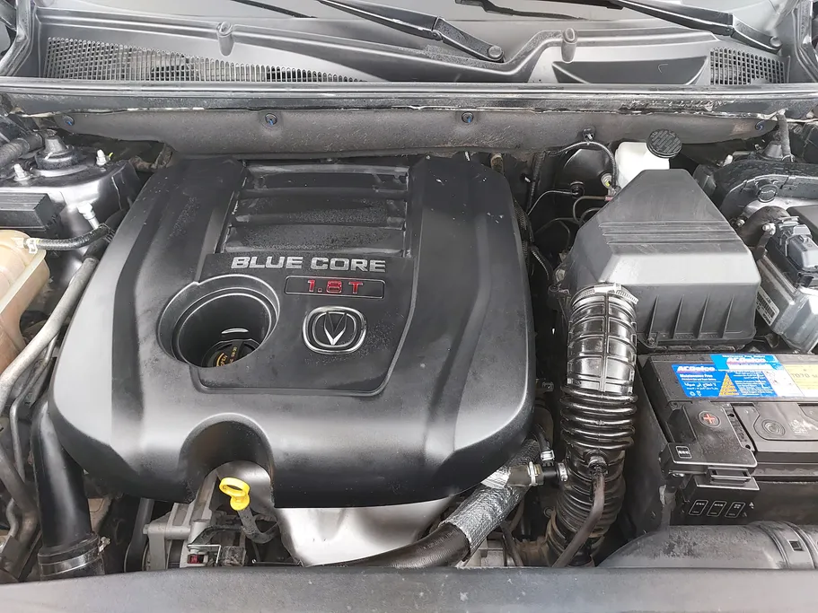 2020 Changan CS 75 Full 