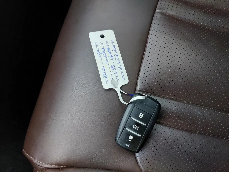 2020 Changan CS 75 Full 