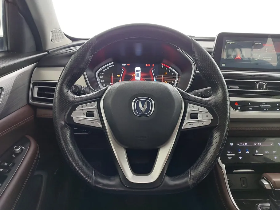 2020 Changan CS 75 Full 