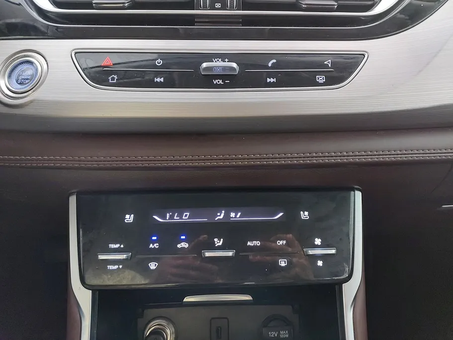 2020 Changan CS 75 Full 