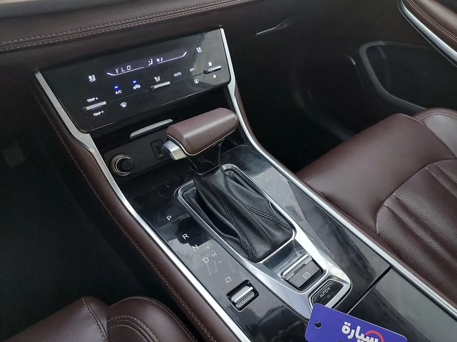 2020 Changan CS 75 Full 