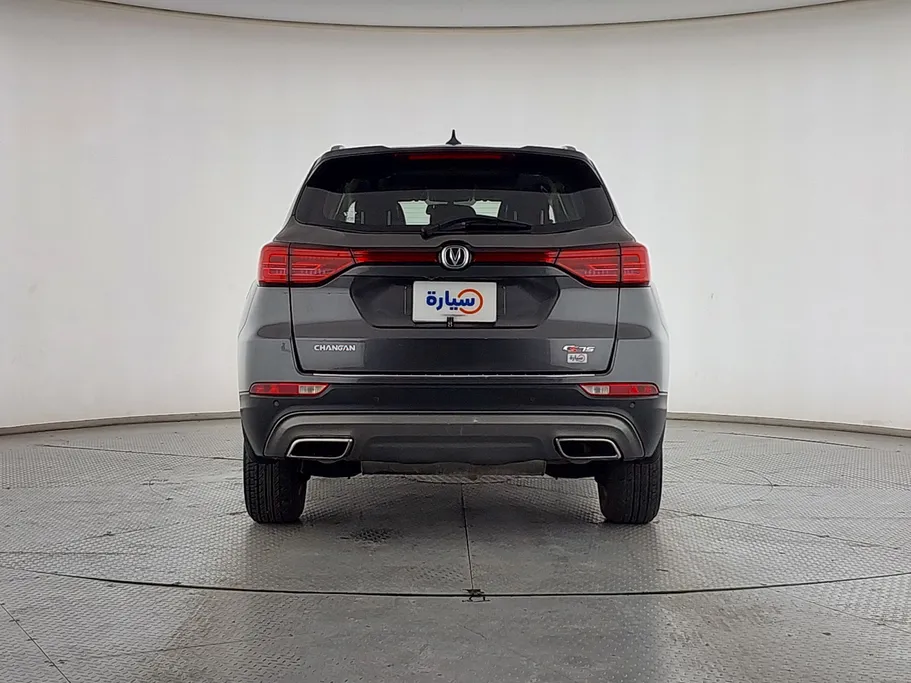 2020 Changan CS 75 Full 