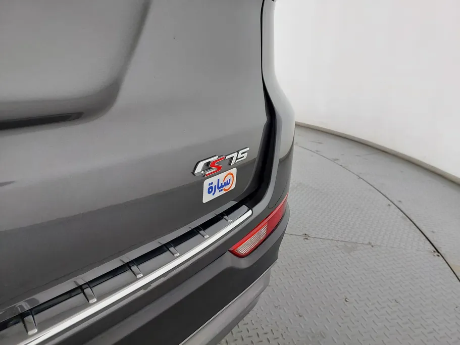 2020 Changan CS 75 Full 