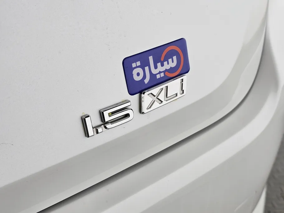 2023 Toyota Corolla XLI 