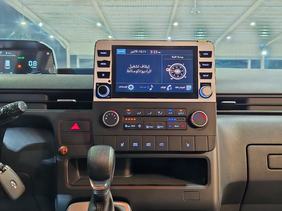 هيونداي ستاريا سمارت 11 مقاعد 2022 