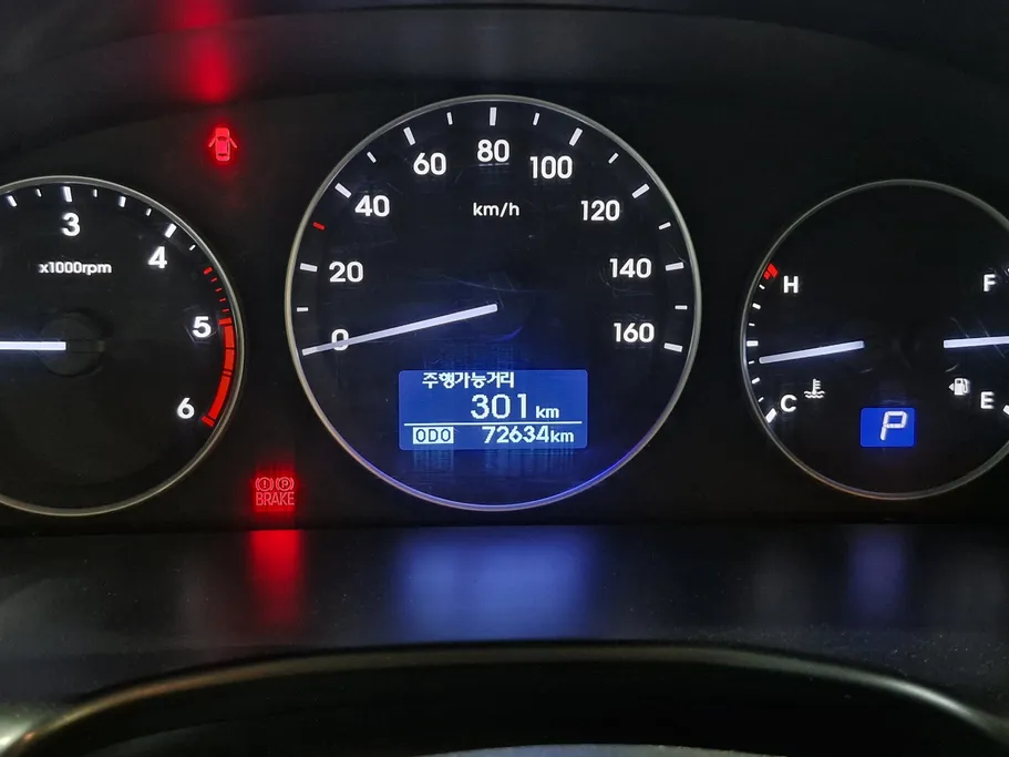 2021 Hyundai H1 passenger 