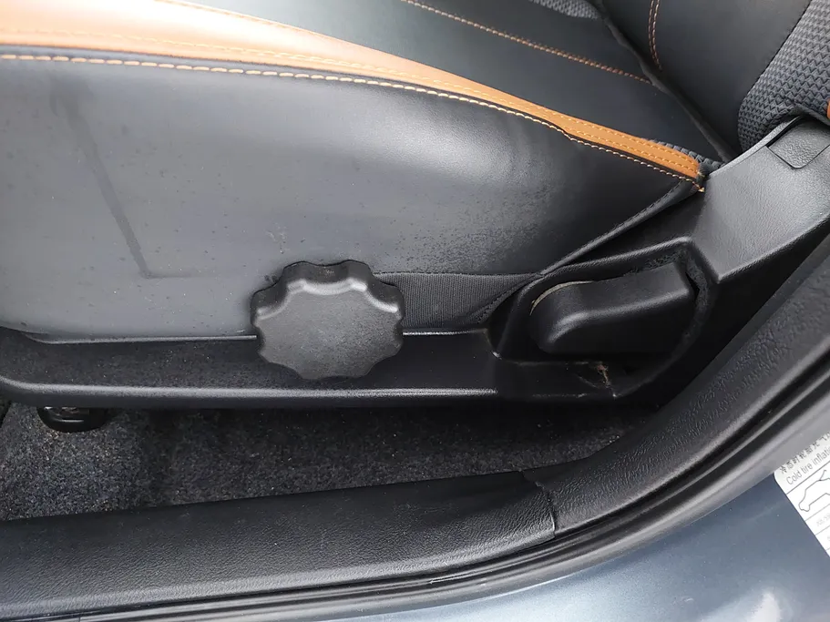 شيري تيجو 2 برو Luxury 2023 