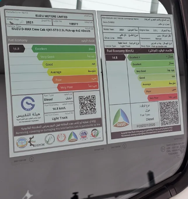 2021 Isuzu D-max Double Cab 