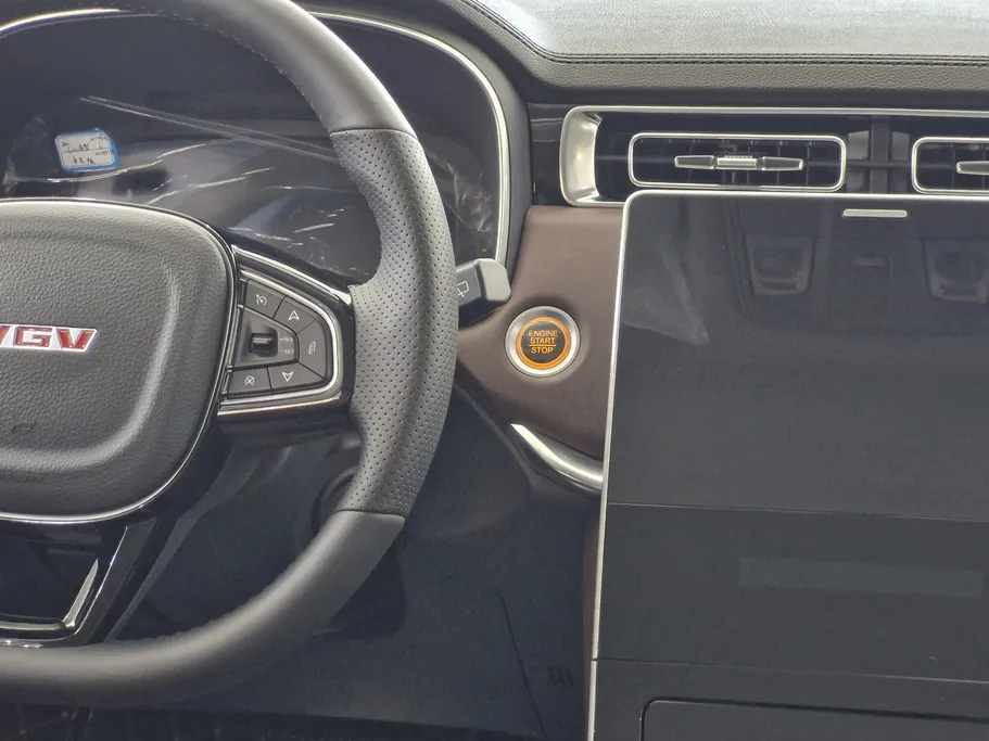 2025 VGV U75 Plus Premium 