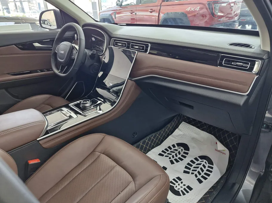 2025 VGV U75 Plus Premium 