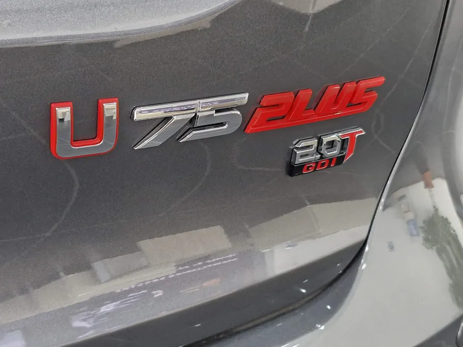 2025 VGV U75 Plus Premium 