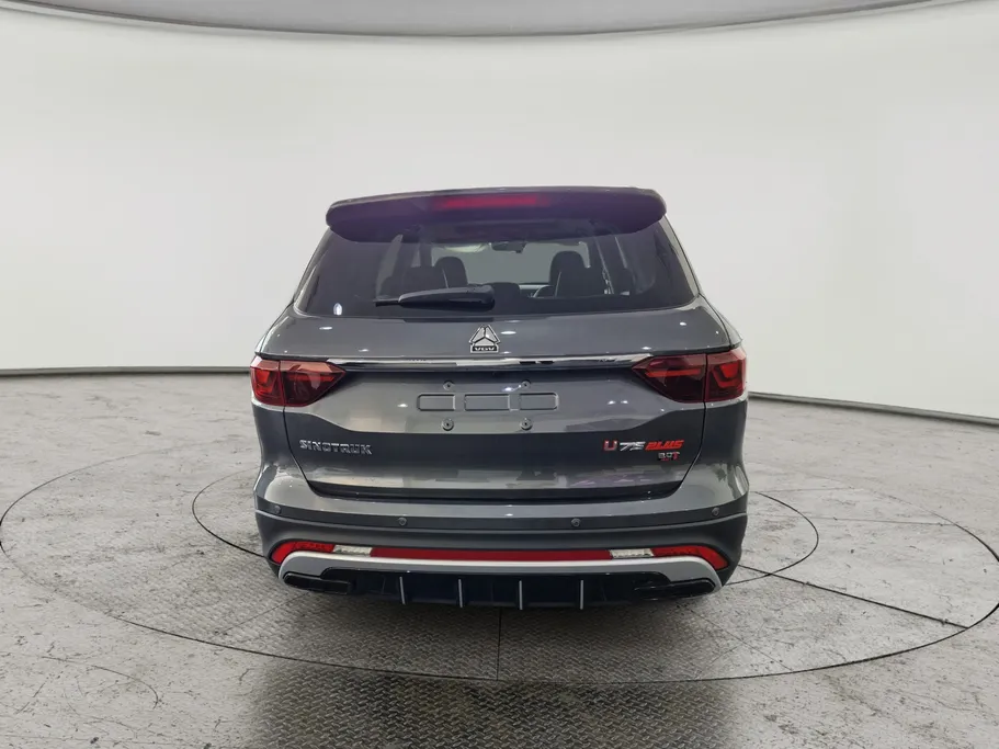 2025 VGV U75 Plus Premium 